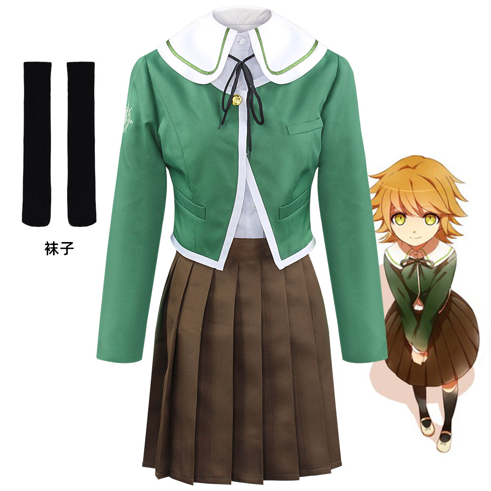 Chihiro Fujisaki Cosplay Costu - Aquarium review and price