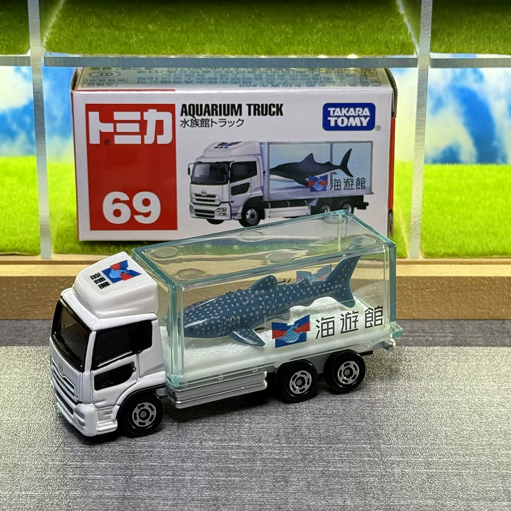 Takara Tomy Tomica No.69 Nissa - Aquarium review and price