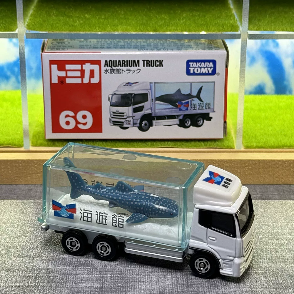 Takara Tomy Tomica No.69 Nissa - Aquarium review and price